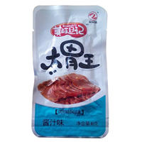 大胃王 酱汁味 16克