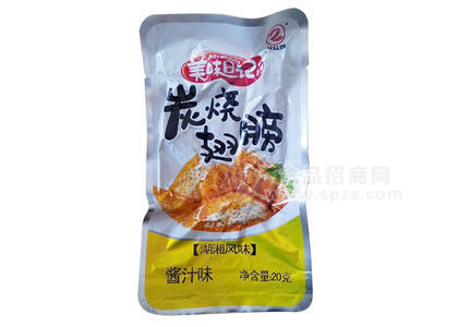 炭燒翅膀 醬汁味 20g