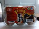 福建鸭嫂食品有限公司