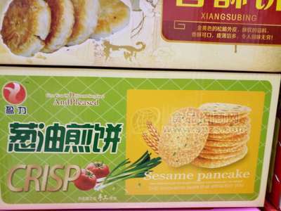 盈力蔥油煎餅-雜糧食品