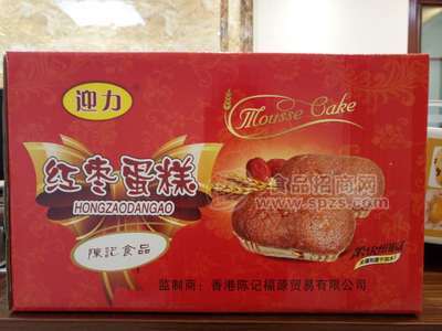 迎力红枣蛋糕箱装