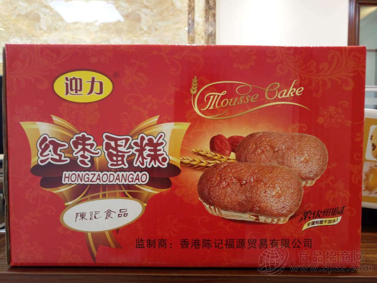 迎力红枣蛋糕箱装
