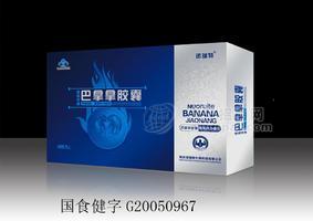 诺瑞特牌巴拿拿胶囊