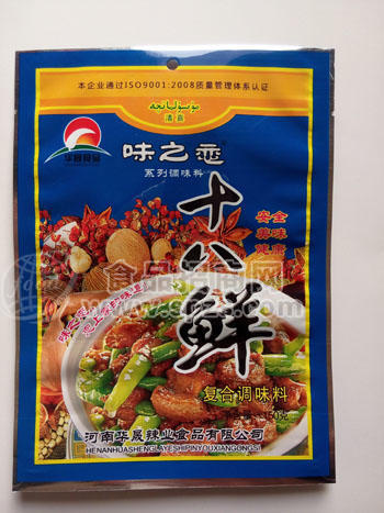 味之戀十八鮮調(diào)味品150g 全國招商復(fù)合調(diào)味料