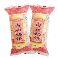 肉松馅饼130g