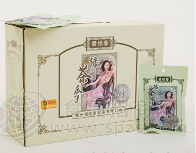 碧绿春绿茶瓜子6.5克