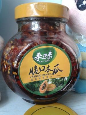 “来味”脆口木瓜、脆爽莴笋片、樱桃脆椒、什锦菜