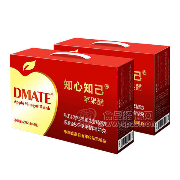 苹果醋饮料 礼盒装275mlx6瓶