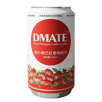 红枣枸杞汁饮料 330ml