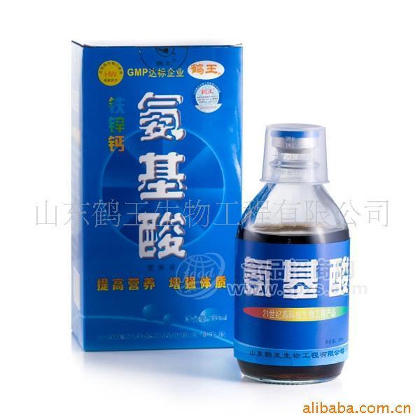 供應(yīng)鶴王 250ml 氨基酸 提高營養(yǎng)增強體質(zhì)