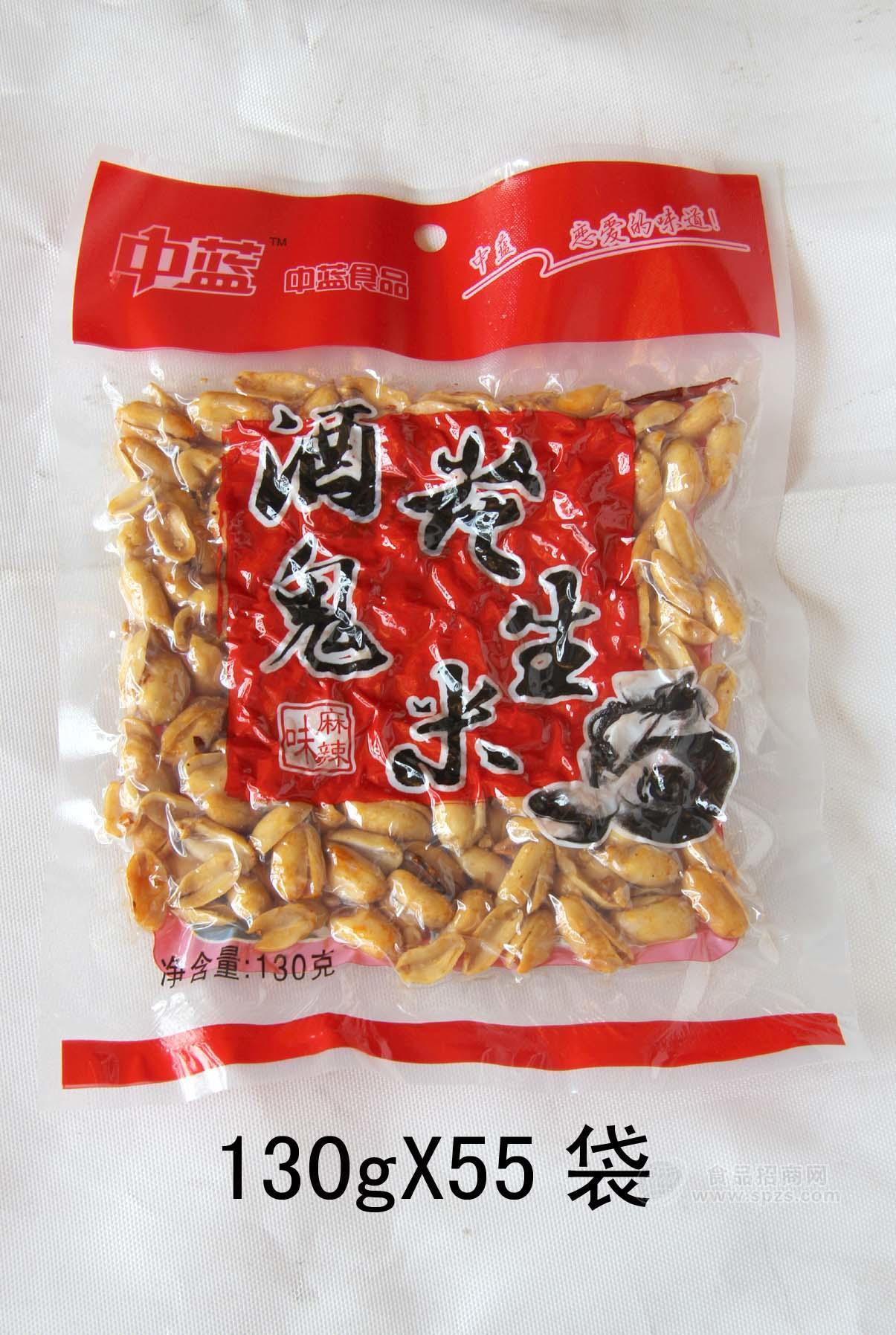 中藍牌酒鬼花生米 麻辣味130g