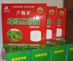绿豆粉皮