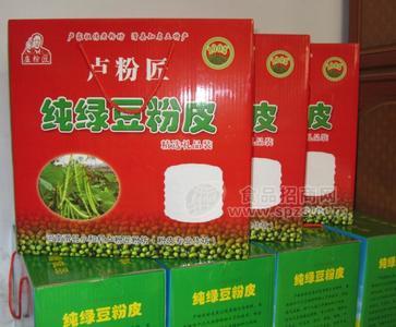 绿豆粉皮