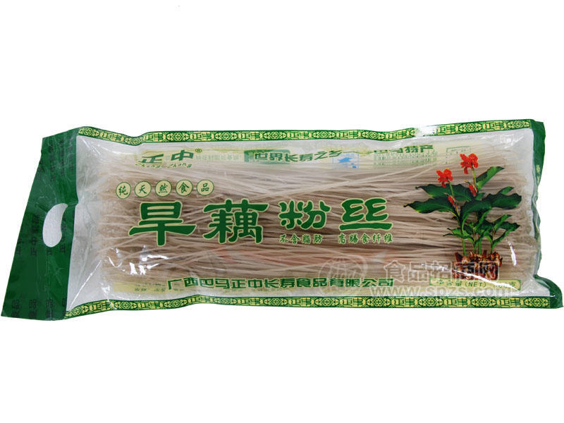 ·巴马旱藕粉丝 