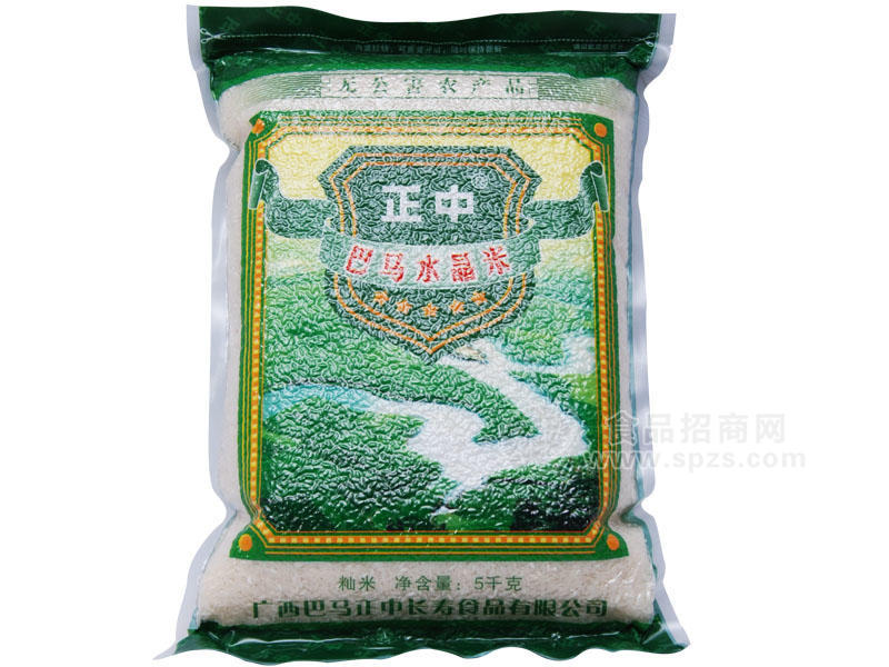巴馬水晶米