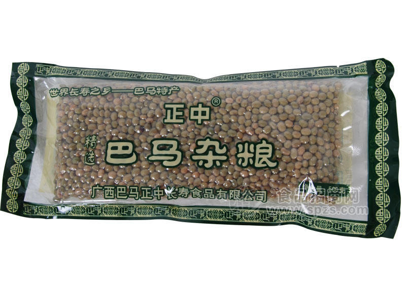 ·巴马青皮黄豆 