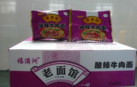 清真老面馆酸辣牛肉方便面