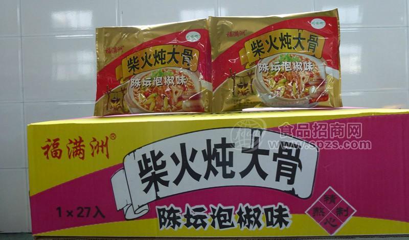柴火炖大骨陈坛泡椒味