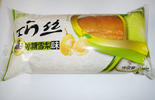 河北大源食品有限公司
