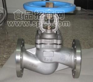 波纹管截止阀WJ41F-25P