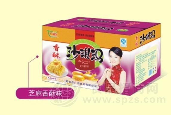 芝麻香酥味-沙琪玛