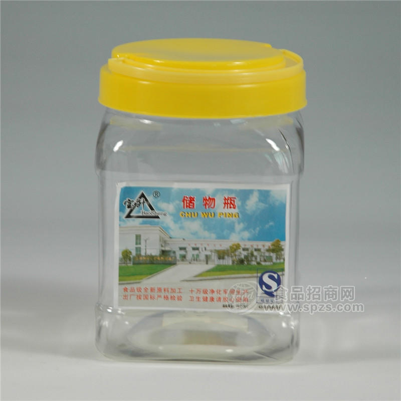 厂家直销食品级1.8L四方瓶可手提透明健康卫生