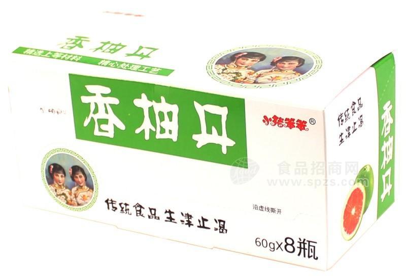 香柚丹