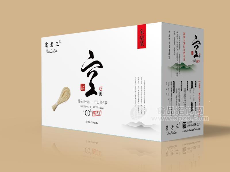 純手工——空心面