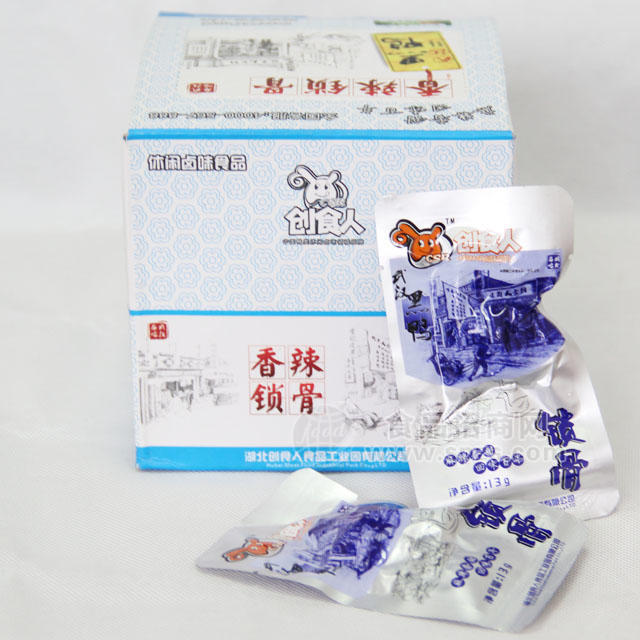 创食人 锁骨 13g