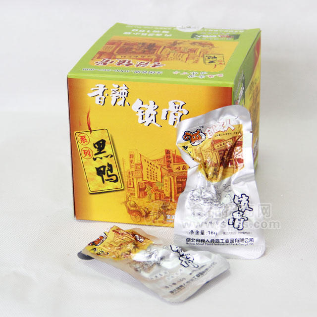 创食人 锁骨 16g
