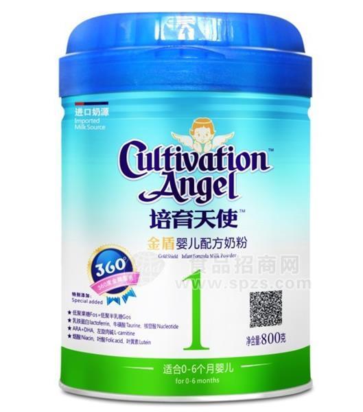 培育天使金盾婴儿奶粉1段