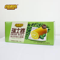 谷绿园瑞士卷2.5kg 绿豆味