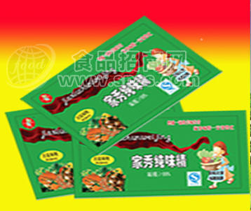 家秀牌無鹽純味精，全國市場統(tǒng)一批發(fā)價150元/箱22包X454克