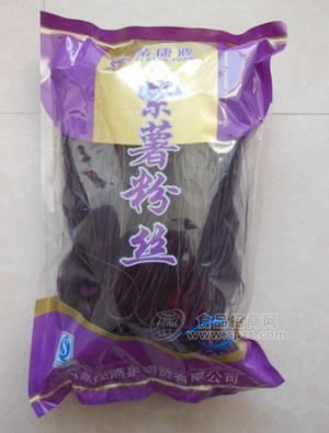紫薯粉絲方便食品