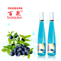 百泉果醋精装375ML蓝莓味