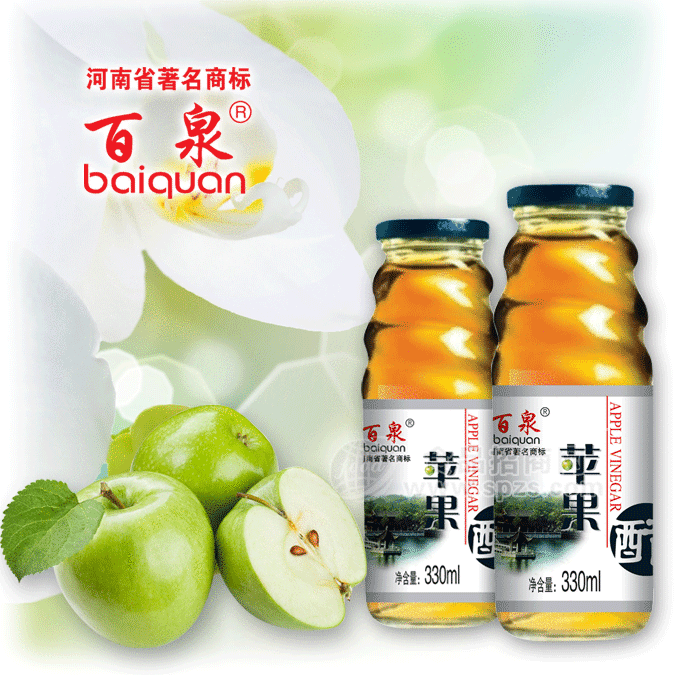 百泉苹果醋330ML装