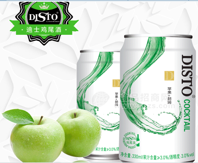 迪士易拉罐裝預(yù)調(diào)雞尾酒蘋果+朗姆味