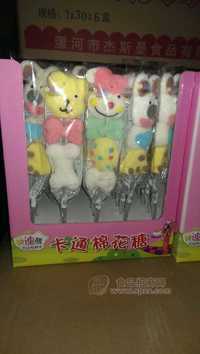 熊宝宝糖果