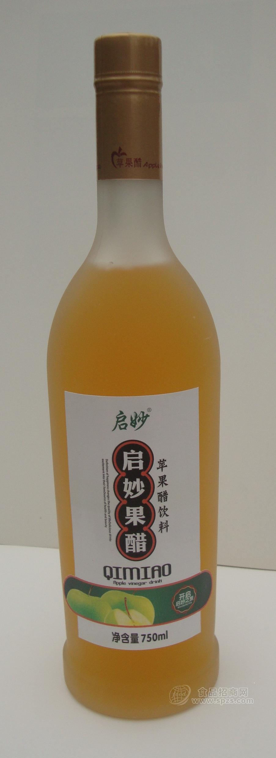 750蘋(píng)果醋