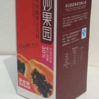 350木瓜汁