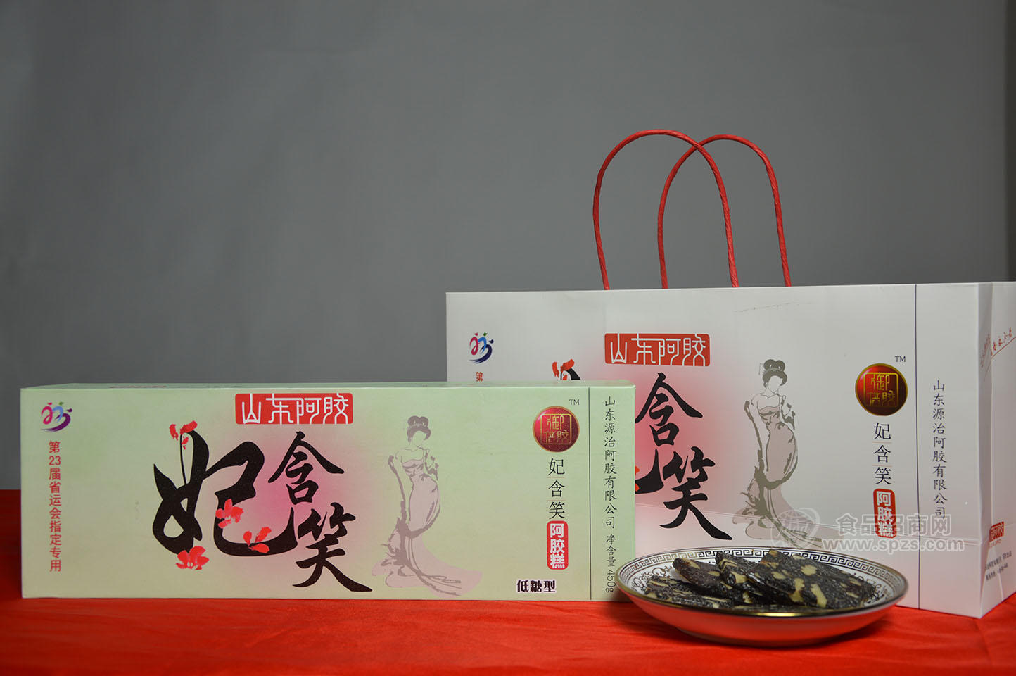 阿胶糕