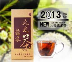 漢方茗飲 五谷茶組合 薏米茶黑豆茶薏仁茶 美白去濕氣 祛濕 超值包郵