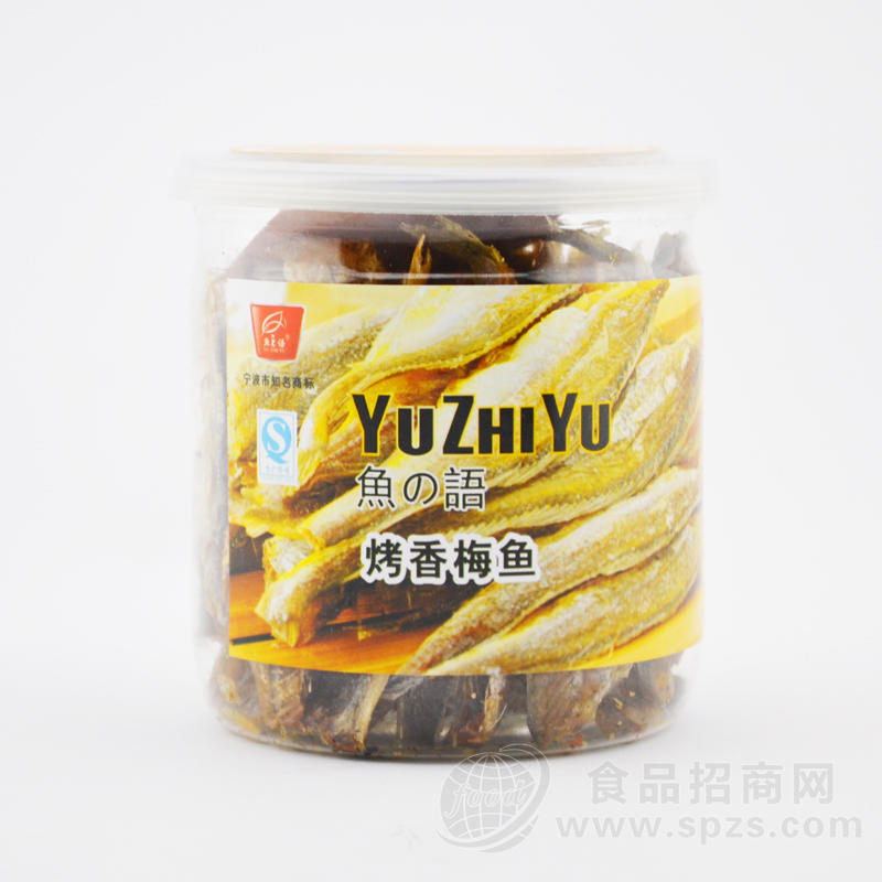 烤香梅鱼120g