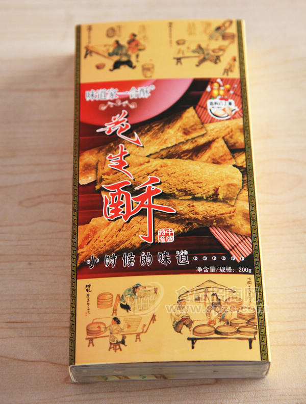 禮盒花生酥
