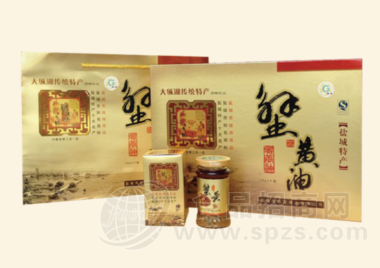 蟹黄油
