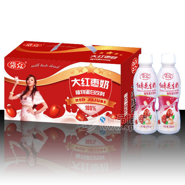 大红枣奶箱装