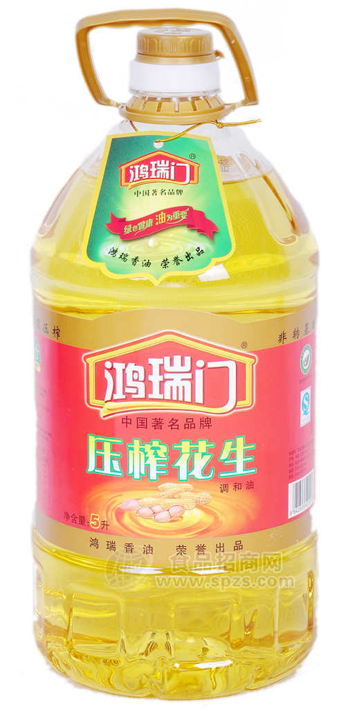 花生调和油