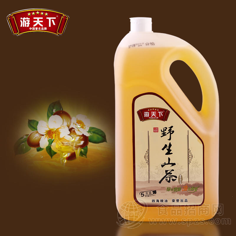 游天下野生山茶营养调和油