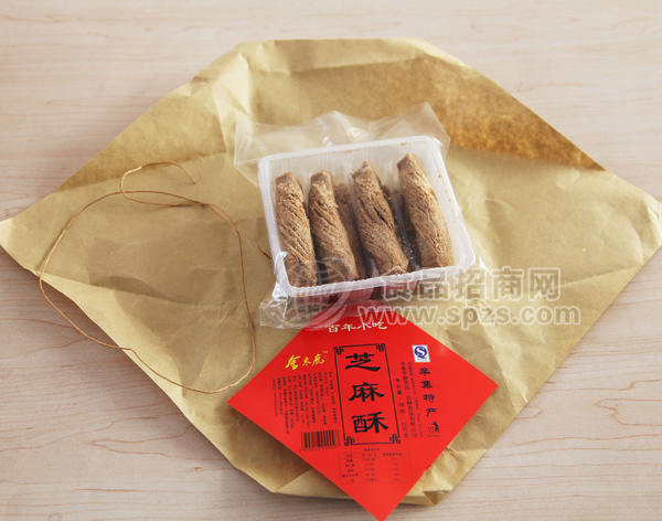 芝麻酥2