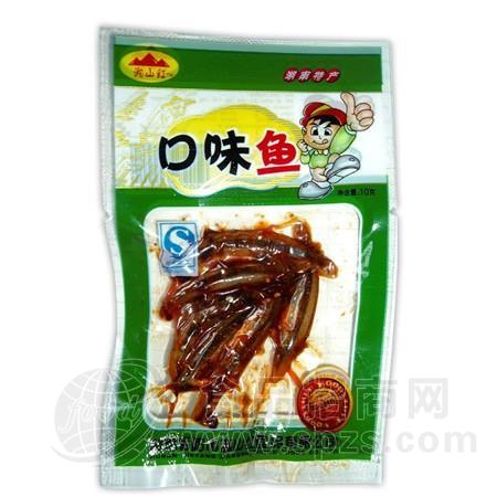 10G 口味鱼